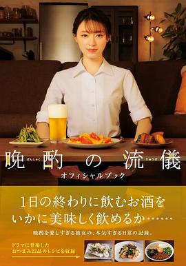 老婆的视频完整版在线观看tvb马赛 中国达人秀微博食色抖音app  第4张